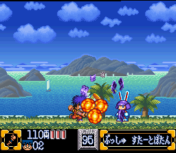 Ganbare Goemon screenshot 4 for Super Famicom